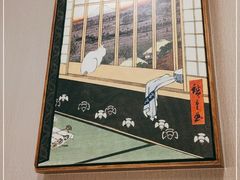 -松幸日式料理(中山路店)