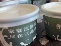 -三品香·江浙菜(松江九谊店)