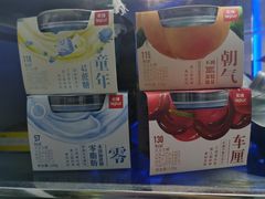-牛奶便利(东四店)