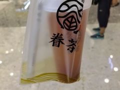 -眷茶(赛格国际购物中心店)
