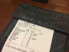 -荷花泰菜(东方新天地店)