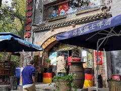 -申德勒加油站西餐厅(日坛路总店)