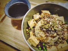 藜麦椒麻豆腐饭-漫蔬•台北蔬食小馆VEGGIEBOIL(朝晖店)