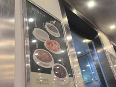 -护国寺小吃(新街口店)