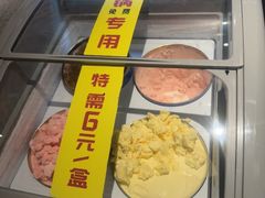 -犇鼎牛潮汕牛肉火锅(新辰里学清路店)