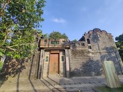 -蔡家宅