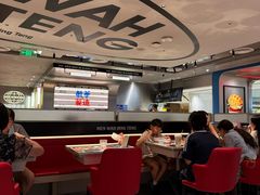 -敏华冰厅(天河城店)