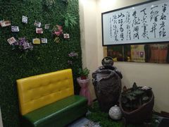 -尚上座