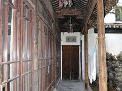 -小雅青年旅舍(平江路店)