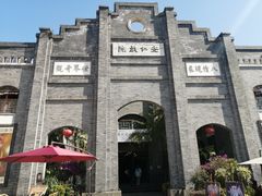-安仁古镇