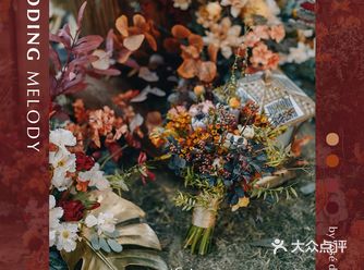 婚礼细节 | 哈利波特魔法主题婚礼