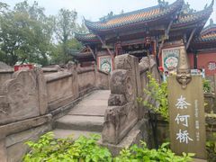 -丰都鬼城名山景区
