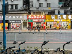 -仁信双皮奶(东川路店)