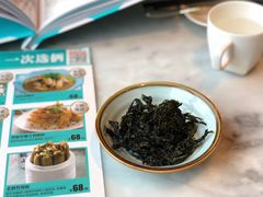 -莆田餐厅PUTIEN(三里屯店)