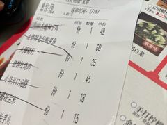 -金佬馆·川菜bistro(芜湖镜湖万达店)