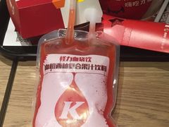 -肯德基(新凌云店)