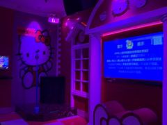 -皓声音KTV(新景店)