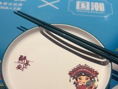 -醉长安(钟楼旗舰店)