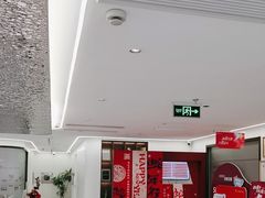 -曙康口腔·家庭全科诊疗中心