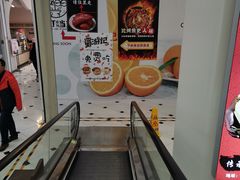 -凯德MALL(望京店)