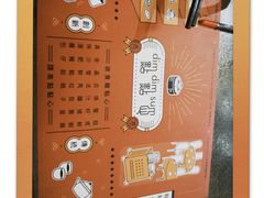 -点点心点心专门店(旺角店)