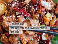 -尽善百年古院餐厅(王家老宅店)