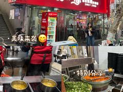 -一品飘香米线(一中总店)