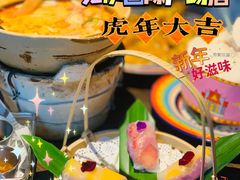 -泰妃殿(宏伊国际广场店)