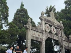 -南岳衡山风景名胜区