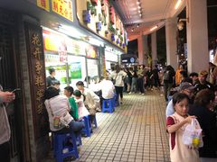 -百花传统甜品店(原址店)