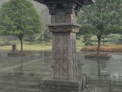 -习家池