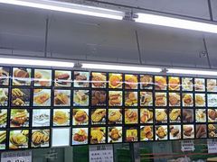 -宫廷糕点铺(建设路店)