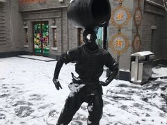 -龙湖星悦荟(颐和店)