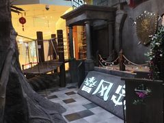 -暴风岛沉浸式体验馆(百联世纪店)