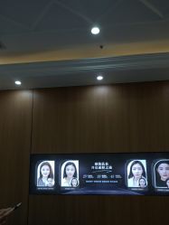 -沈阳名流美容医院