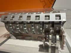 -陕西科学技术馆