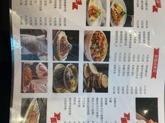 -汗腾格里·风味餐厅(新疆驻京办店)