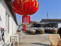 -苏州市吴中区光福窑上花果蜜饯厂