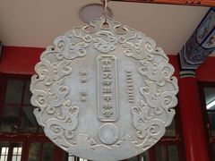 -挂甲禅寺