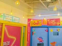 -英孚教育青少儿(高新公园茂中心)