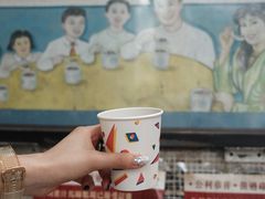 -公利真料竹蔗水(中环店)
