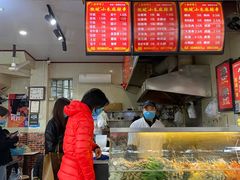 门面-小朱麻辣串(益民街店)