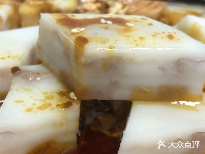 0668茂名特色小吃荔浦芋头簸箕炊图片