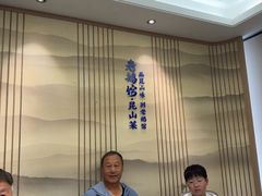 -金典银峰老鹅馆·昆山菜(亭林公园店)