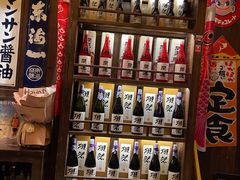 -炉胜·炉端烧·居酒屋