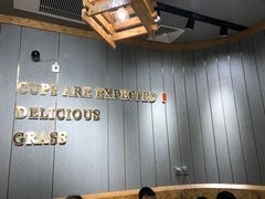 -书亦烧仙草(西宸天街店)