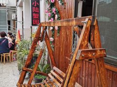 -小陆莲花蟹园农家乐(莲花岛店)
