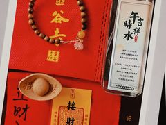 -灵谷景区