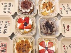-美斯烘焙培训学院•蛋糕•面包•咖啡(宝安校区)