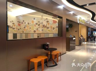还在试业中，所以无法选择商户进行点评呢